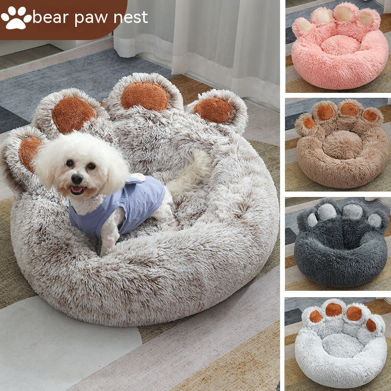 Dog bed in Gradient Coffee color - cozy plush cave design