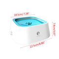 Splash-proof floating pet water bowl for dogs and cats - front view
